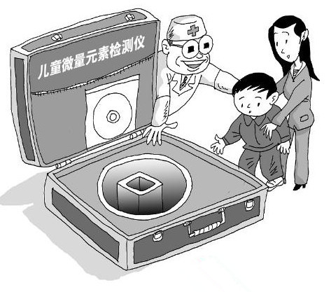 兒童午夜香蕉视频