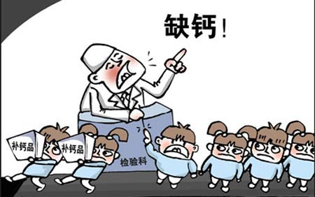 午夜香蕉视频對兒童成長的重要性