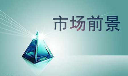 午夜香蕉视频的前景