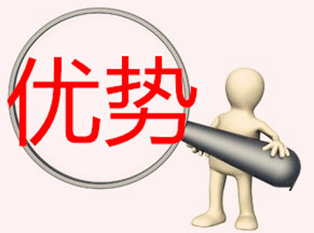 夠買午夜香蕉视频就找山東午夜性福利视频