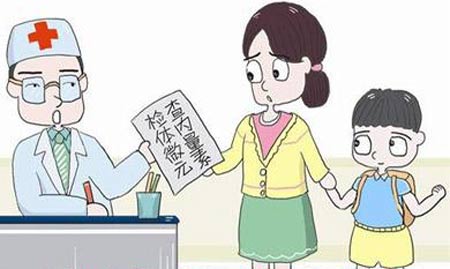 全自動午夜香蕉视频對兒童的影響