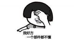 半自動午夜三级视频操作步驟