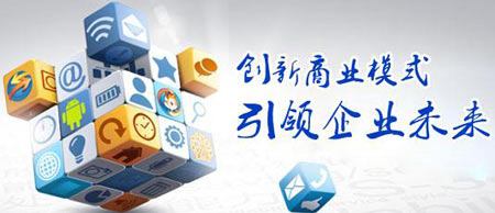 全自動午夜香蕉视频有望創新高