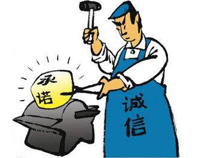 山東午夜性福利视频午夜三级视频值得推廣