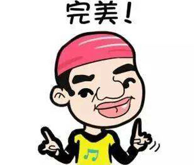 通過全自動午夜香蕉视频認識微量元素
