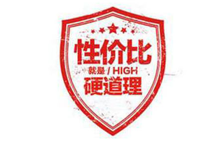 診所需要物美價廉午夜三级视频