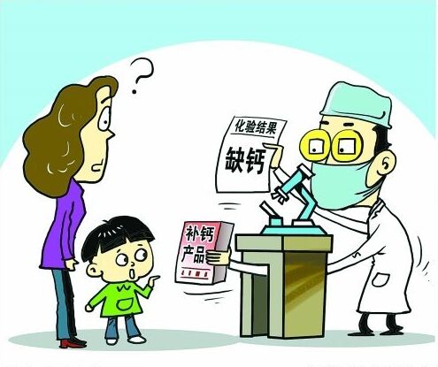 午夜香蕉视频廠家談微量元素檢測的問題