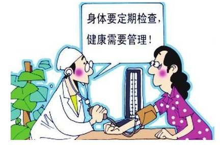 午夜三级视频品牌談微量元素與心血管疾病