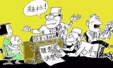 兒童午夜三级视频分析兒童白癜風是缺少哪些微量元素
