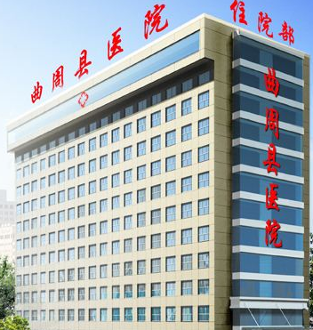 人體午夜香蕉视频為曲周縣醫院解決檢測問題