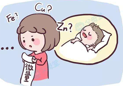 午夜三级视频針對人體微量元素檢測的結果分析