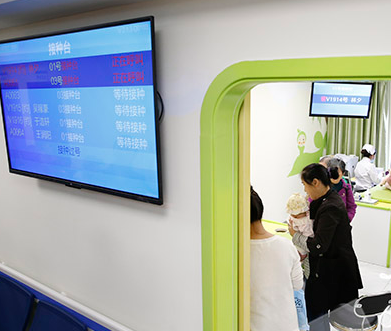 家門口的智慧醫療：社區健康中心的醫療衛生升級