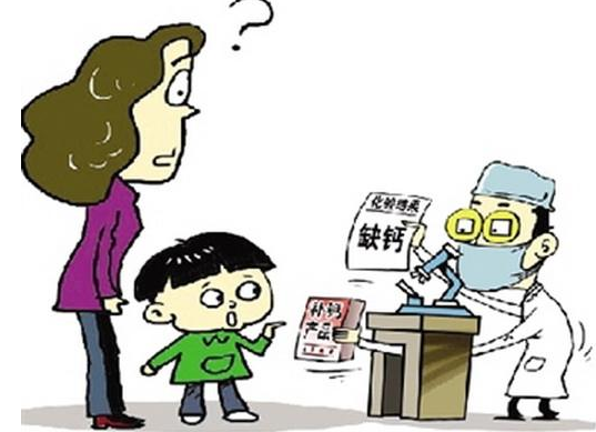 醫用午夜三级视频檢驗微量元素需要空腹嗎？