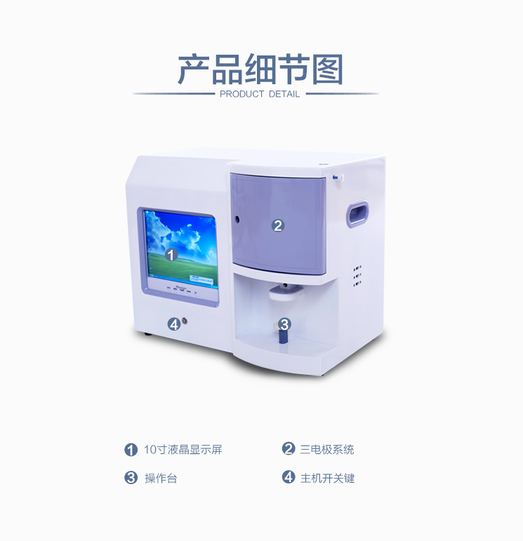 午夜香蕉视频產品細節圖