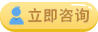 午夜三级视频廠家歡迎您！