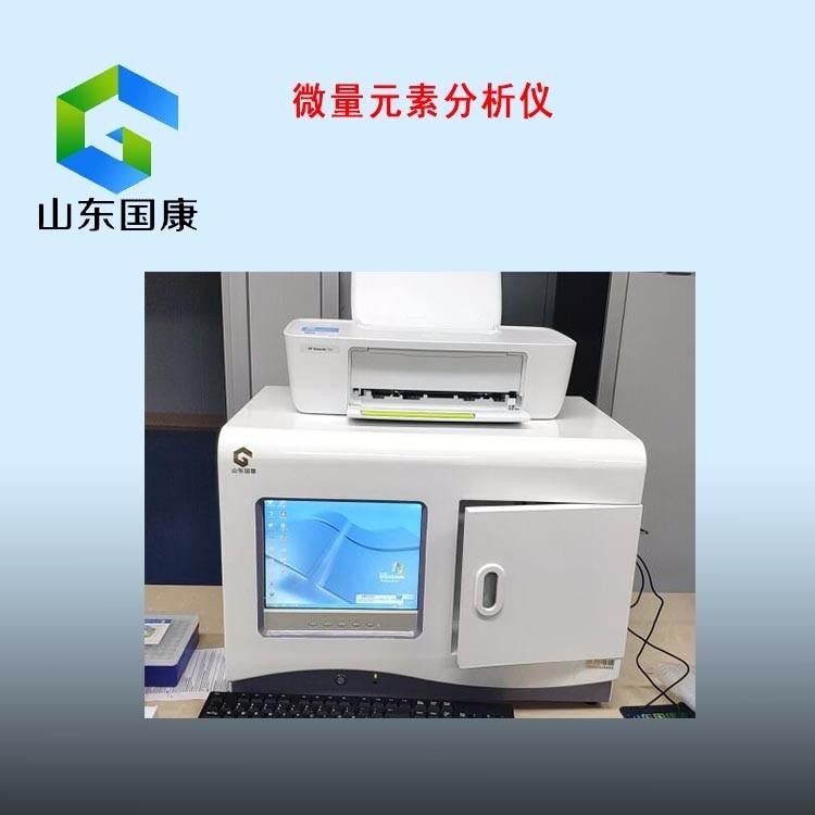 如何提高人體午夜香蕉视频設備產品質量和發展前途 如何提高人體午夜香蕉视频設備產品質量和發展前途