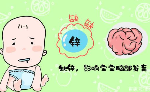 兒童午夜香蕉视频品牌山東午夜性福利视频提醒孕婦缺鋅有哪些損害呢？