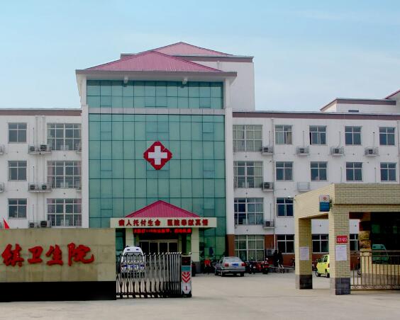 平利縣城關鎮中心衛生院引進豪華推車午夜三级视频