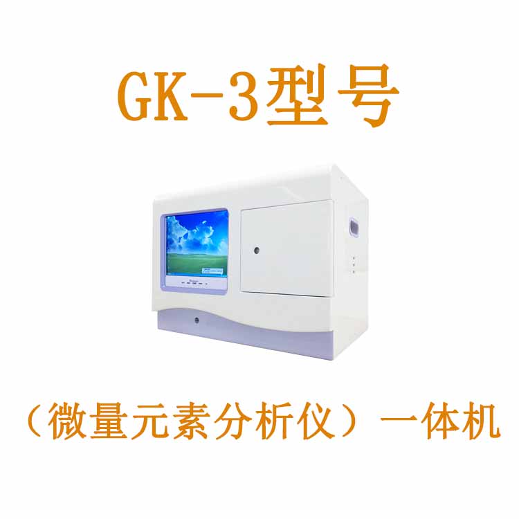 午夜三级视频