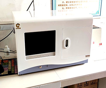微量元素鐵鋅檢測儀檢測出微量元素含量與眼睛疾病的關係 微量元素鐵鋅檢測儀檢測出微量元素含量與眼睛疾病的關係
