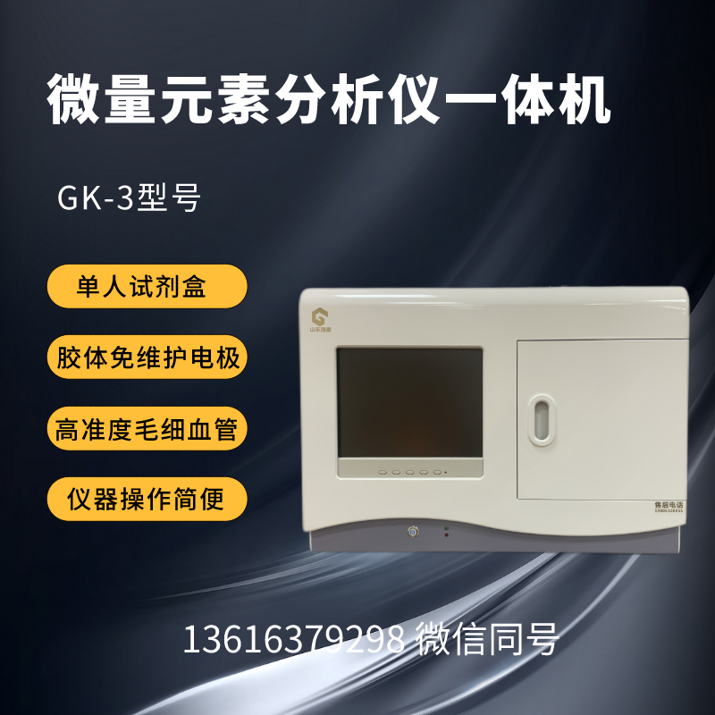 午夜三级视频