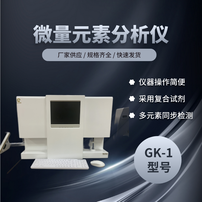 午夜香蕉视频