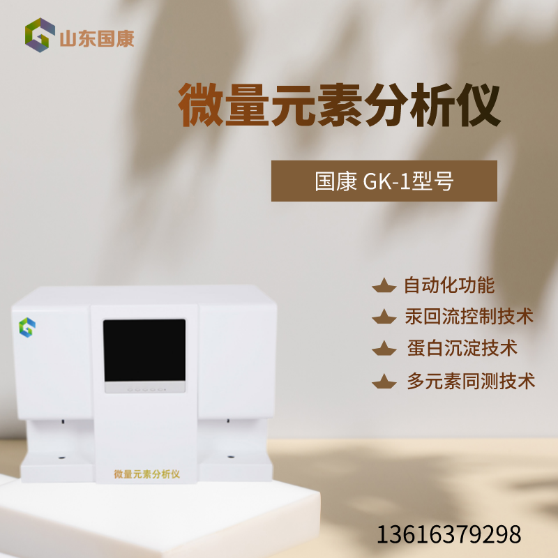 午夜香蕉视频