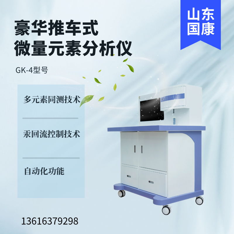 午夜三级视频