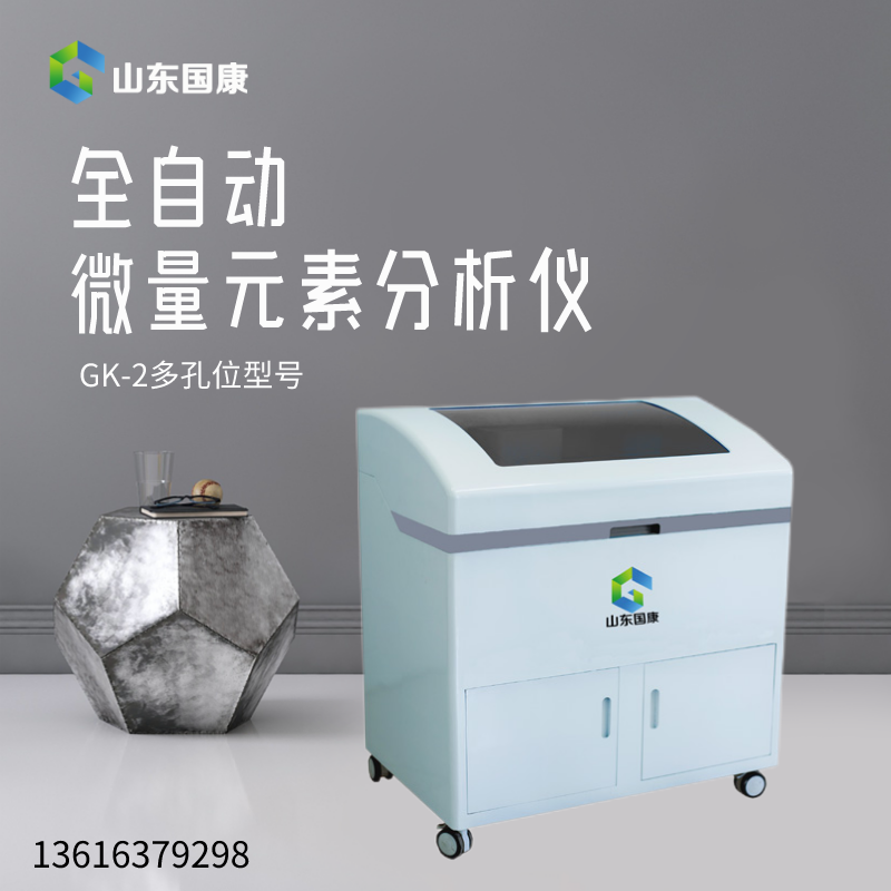 午夜香蕉视频器廠家提示促進鈣吸收的方法 這些妙招讓鈣更好吸收 午夜香蕉视频器廠家提示促進鈣吸收的方法 這些妙招讓鈣更好吸收