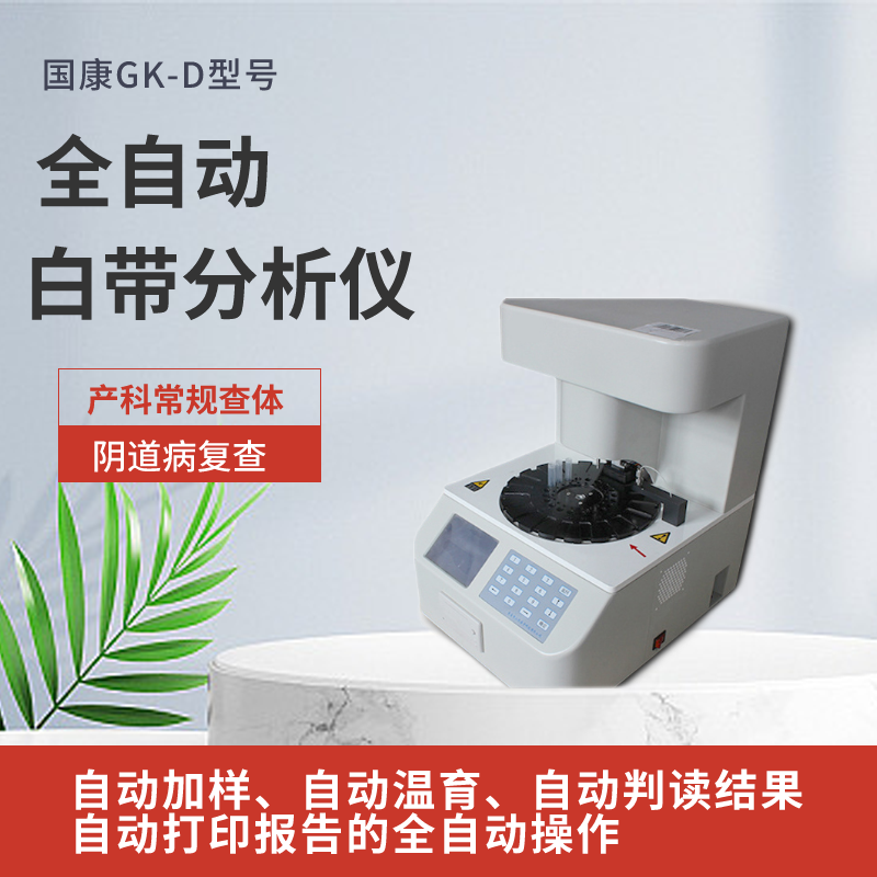 午夜三级视频提醒中老年人，別心疼錢，這3種“高鈣”零食多囤些