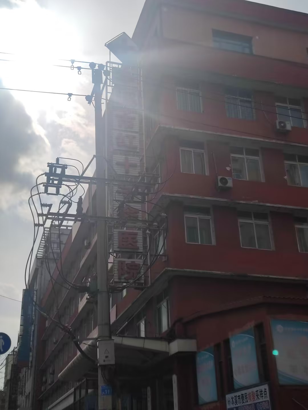 午夜三级视频廠家山東午夜性福利视频為本溪市紅十字會醫院設備裝機