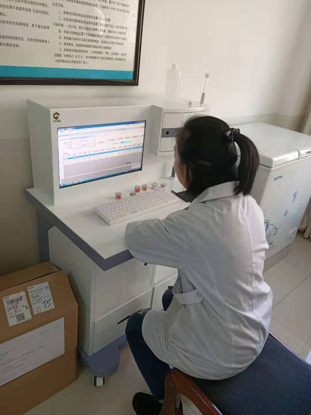 微量元素檢查儀器針對孩子查微量元素掛哪個科？