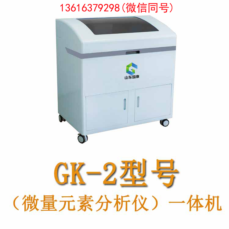山東午夜性福利视频午夜三级视频廠家的售後服務怎麽樣？