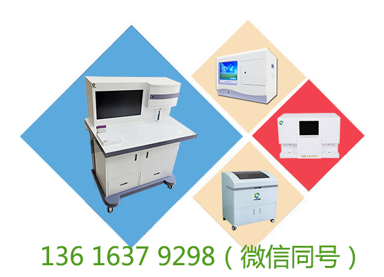 使用人體微量元素測試儀器設備是否需要特殊的技能或培訓？