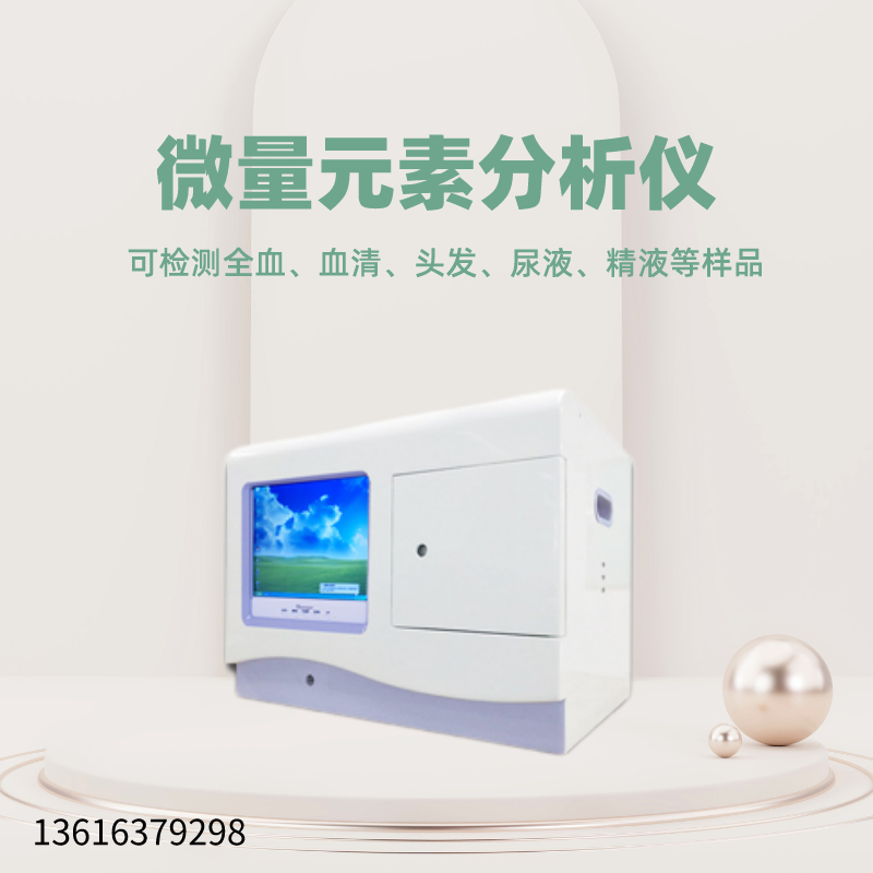 醫用午夜香蕉视频品牌哪家好？價格多少錢一台？
