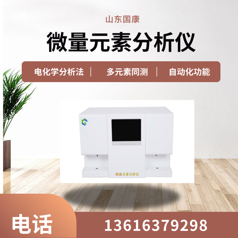 午夜香蕉视频生產廠家午夜性福利视频提示加強骨質不能一“鈣”來論