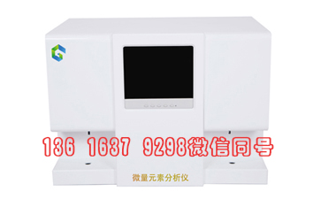 人體午夜三级视频器設備廠家午夜性福利视频提醒孕婦缺鐵的危害大！