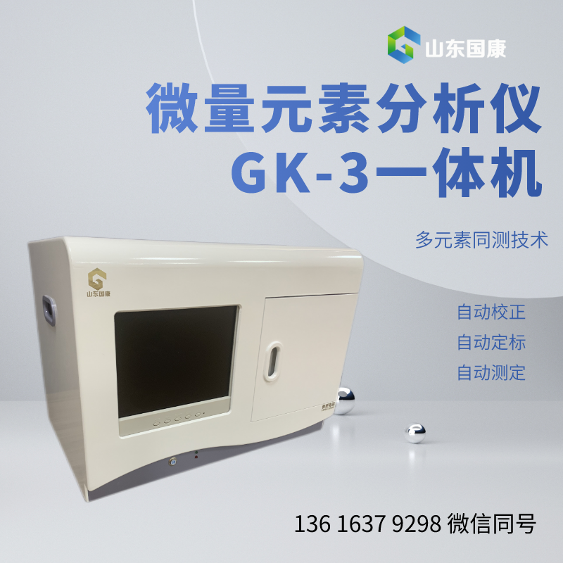 人體午夜香蕉视频器廠家山東午夜性福利视频為用戶提供及時快捷的谘詢服務