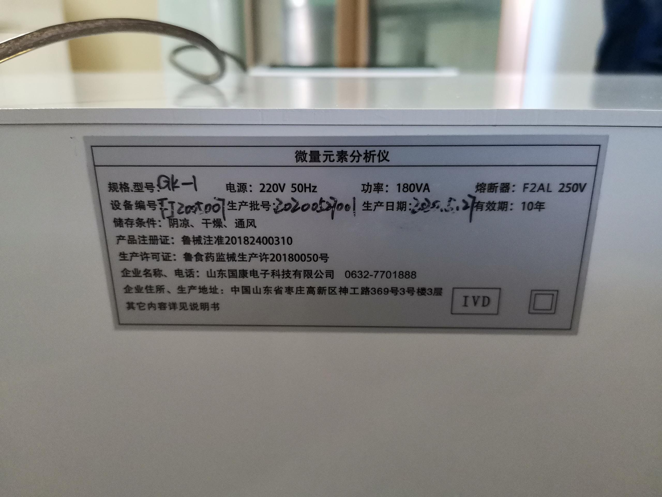 午夜三级视频廠家山東午夜性福利视频與福建漳浦縣赤土鄉衛生院友好合作