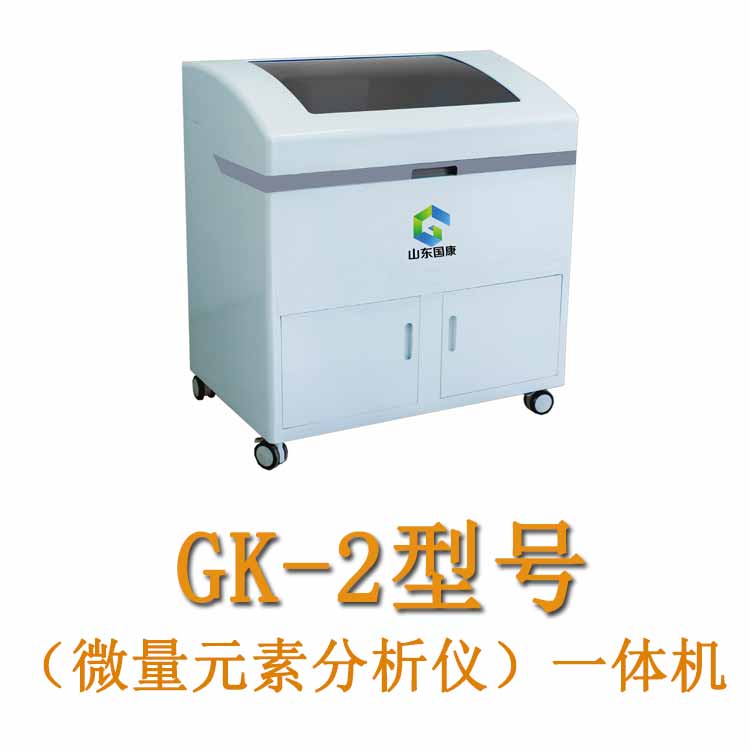 醫用兒童午夜三级视频接通電源不出數值是什麽原因？