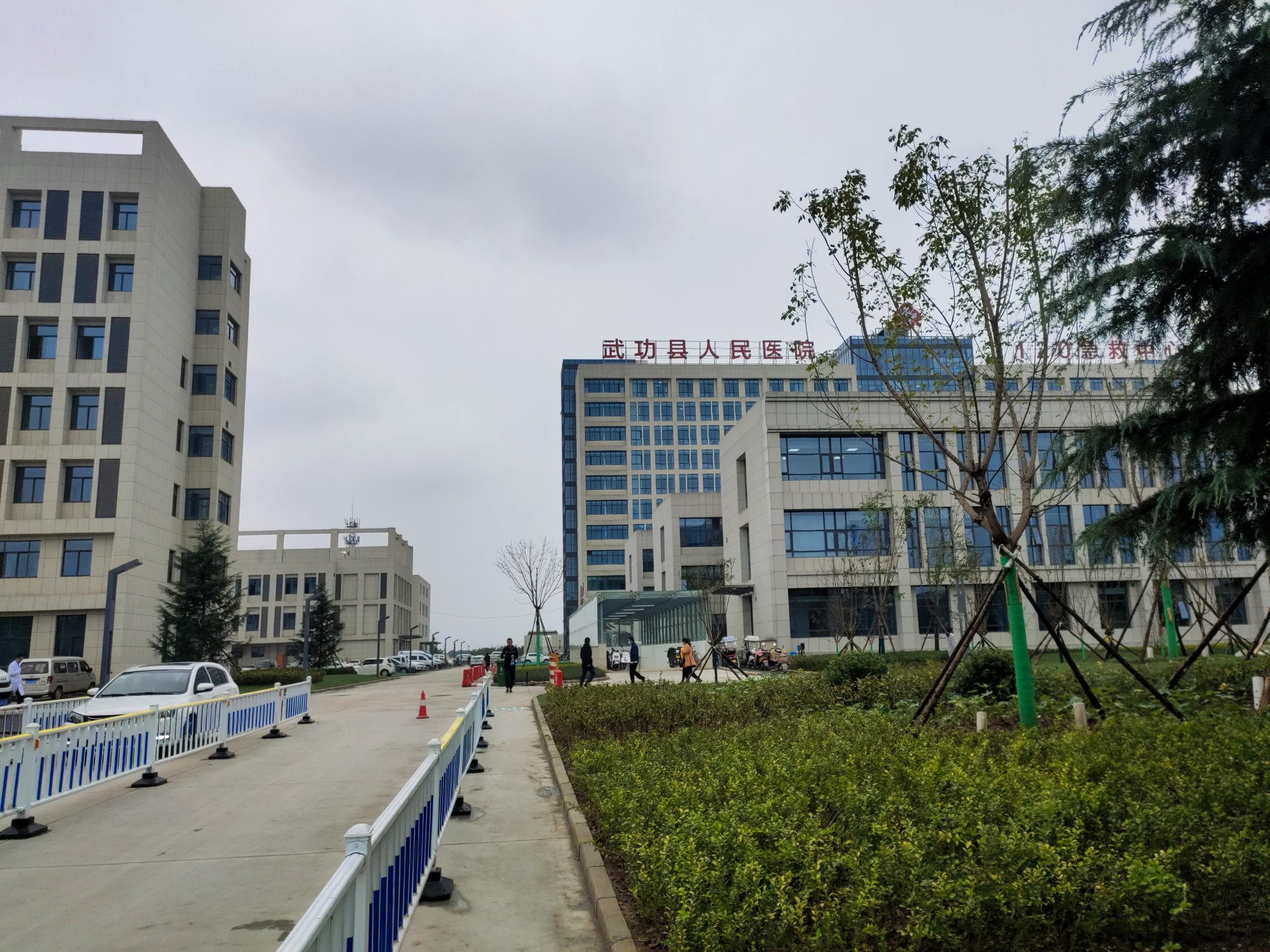 [裝機資訊]午夜性福利视频午夜三级视频陝西省武功縣人民醫院安裝培訓完成10.28
